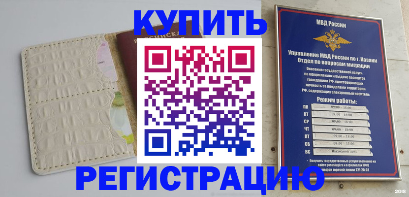 форма 3 в Лангепасе